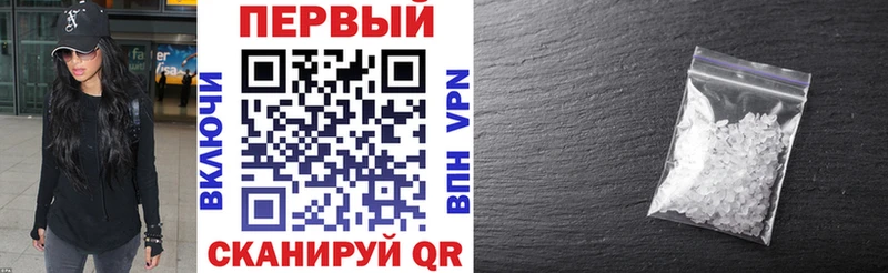 ОМГ ОМГ вход  Ленинградская  АМФ 97% 