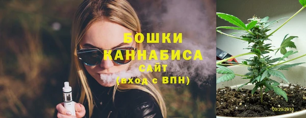 первитин Краснотурьинск