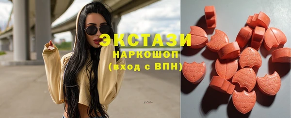 первитин Краснотурьинск