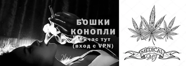 первитин Краснотурьинск