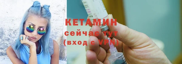 ГАЛЛЮЦИНОГЕННЫЕ ГРИБЫ Рославль