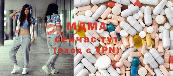первитин Краснотурьинск