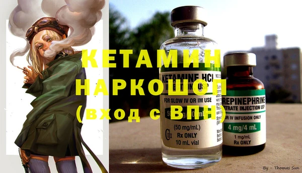 первитин Краснотурьинск
