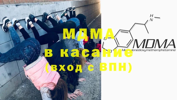 первитин Краснотурьинск