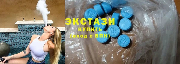 первитин Краснотурьинск
